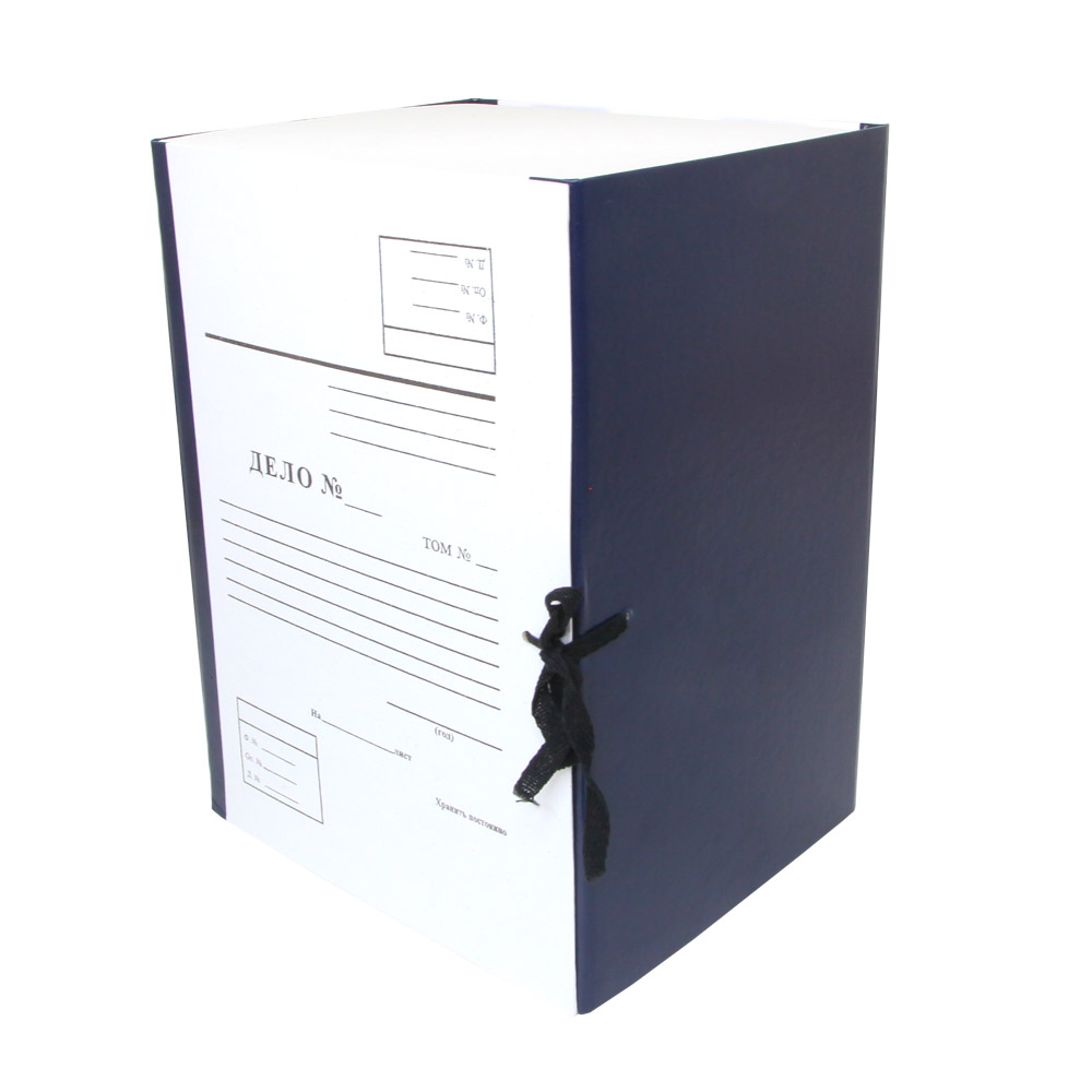 Архивный короб А4 Дело бумвинил складывающийся 200 мм КСД4200-203