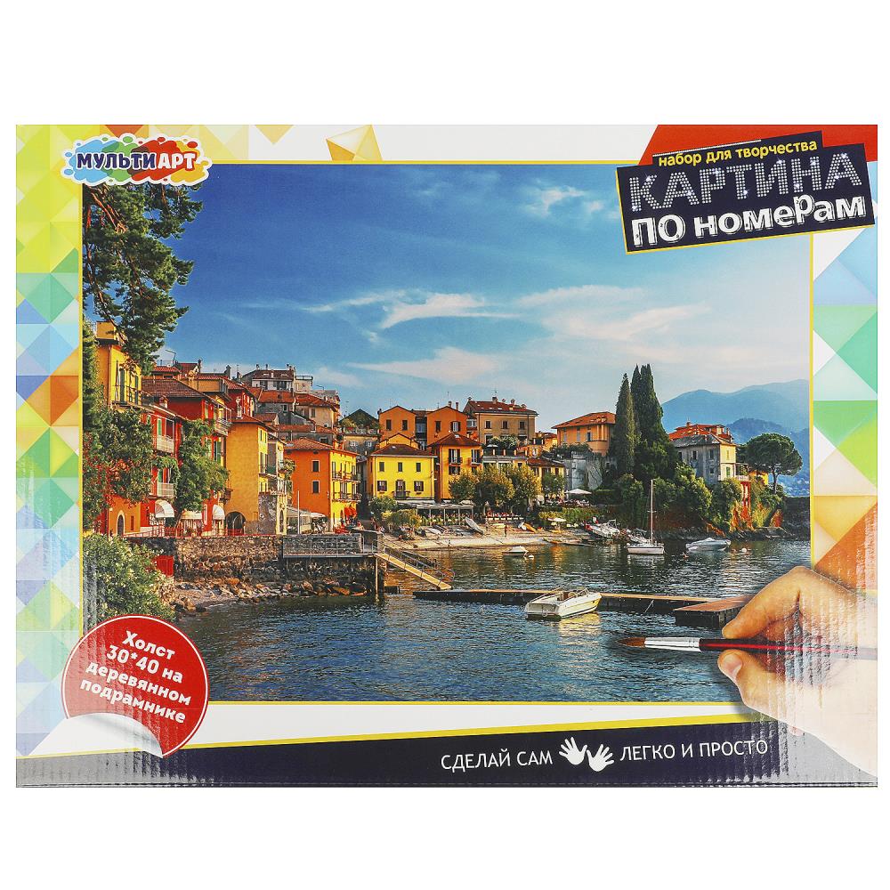 Картина по номерам 30х40 см, Берег, МУЛЬТИ АРТ, 366647