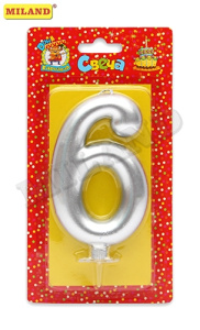 1565164552_df03e6d586bf7cffe81ce3d485c8ac05