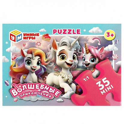 Волшебные приключения. Пазл классический в коробке. 35 деталей. MINI, 373259