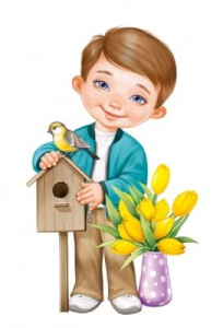 Плакат А3 Империя поздравлений (Горчаков) 