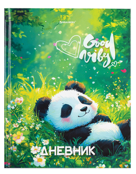 Дневник 1-4 класс 48 л., твердый, BRAUBERG, глянцевая ламинация, с подсказом, 'Панда', 107158