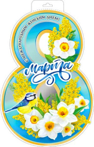 f445a551-227c-11eb-b021-1cc1dee987cb_a53d51b9-2282-11eb-b021-1cc1dee987cb.resize1