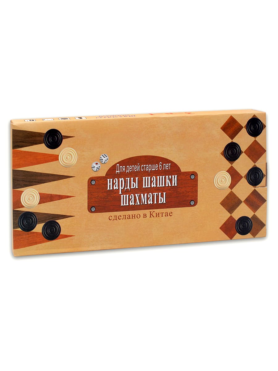 Шахматы, нарды, шашки деревяннные 3 в 1, P00028М