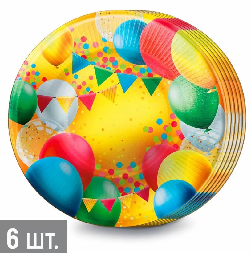Набор тарелок (d=23 см), воздушные шары, 30000871