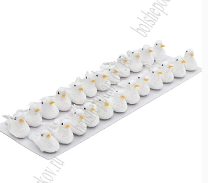 Птички декоративные 2,8 см (24 шт) SF-7838, микс №4, 712-006