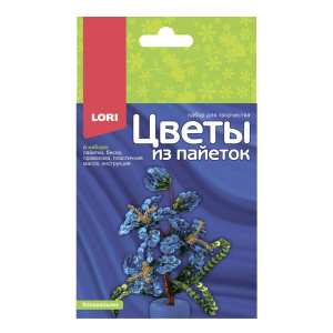 Набор для творчества