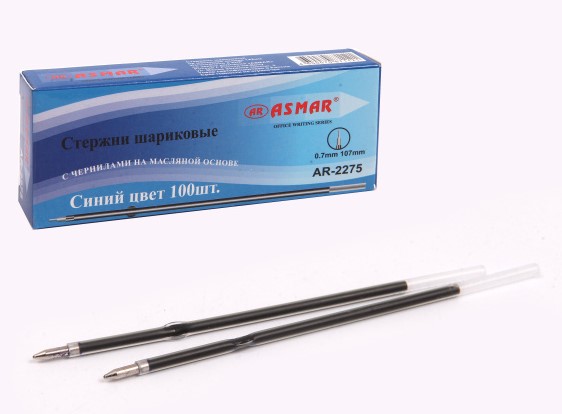 Стержень шариковый масленный, 'ASMAR',  короткий с ушками, 107 мм, синий, (100 шт;уп), AR-2275