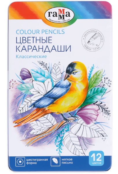 Карандаши цветные Гамма Классические, 12 цв, увелич. диаметр грифеля 3,3 мм, 80220212