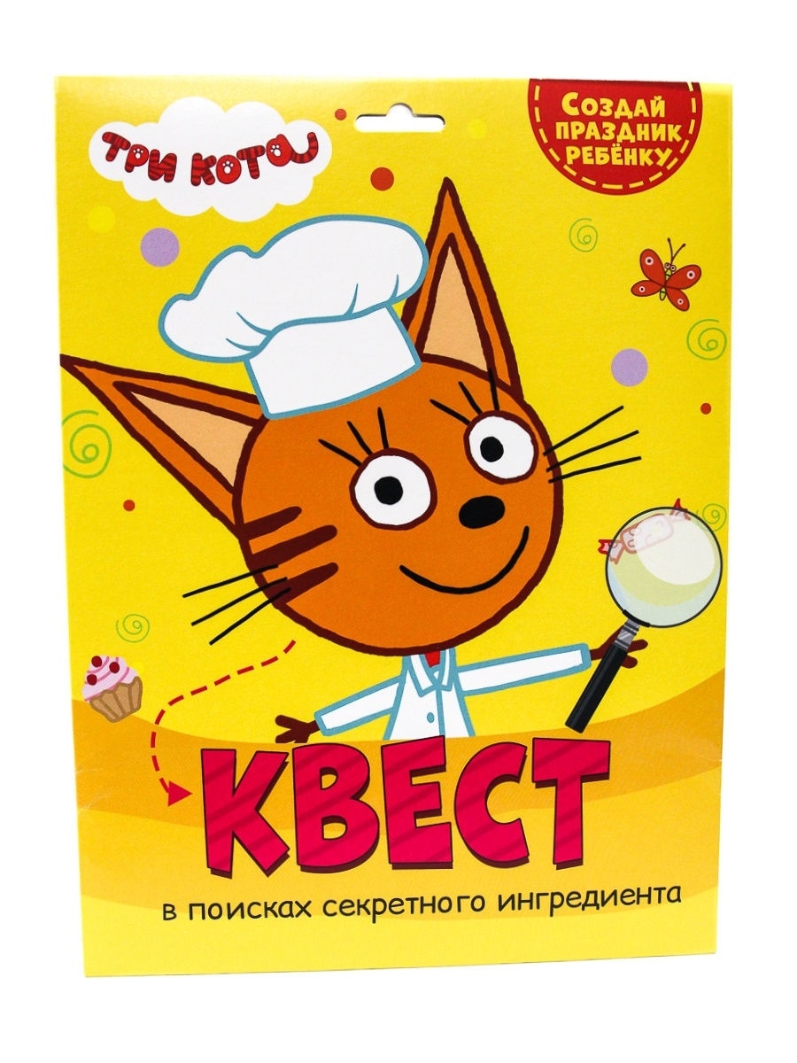 Игра Проф-Пресс Три Кота Квест 'В острова динозавров' 240х325х2 мм., европодв., ИН-8042