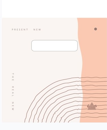 Пакет ПЭ с вырубной неусиленной ручкой 20x21см (70) (Бенефис) Тико, ВНР69224