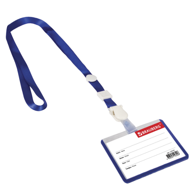 Бейдж школьника горизонтальный (55х90 мм), на ленте со съемным клипом, СИНИЙ, BRAUBERG, 235761