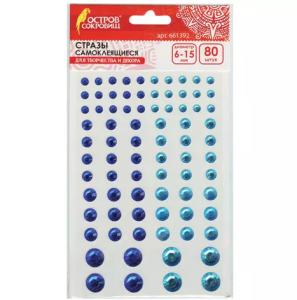 Стразы самоклеящиеся "Круглые", 6-15 мм , (80 шт/уп), голубые на подложке, 661392