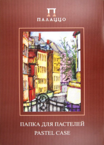 Бумага для пастели "Palazzo Italy", А3 , (297х420 мм), 10 листов . белая бумага, ППЗ-сл