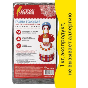 28814198f079b3d59b76ac4d6f619822_x (1)