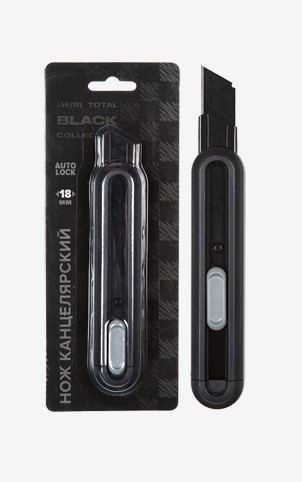Нож канцелярский 'deVENTE.TOTAL BLACK', 18 мм, 15,4 см, 4090405