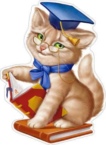 Плакат-вырубка ФДА "Кот Учёный" 400х300 мм., P33-129