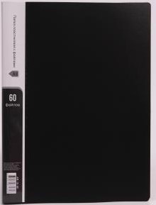 Папка пластиковая с файлами, 'ASMAR', 60 файлов, цвета в ассортименте, AR-15-60