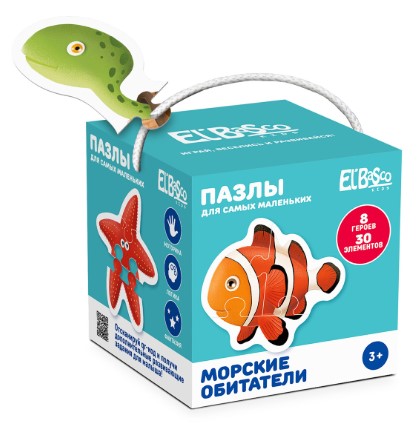 Пазл 'Морские обитатели', ET01-078