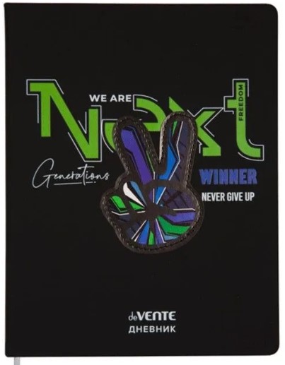 Дневник 'deVENTE. New Generation' универсальный блок, 48 листов, белая бумага 80 г;м², 2020485