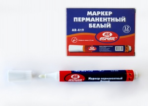 Маркер перманентный (белый), AR-419