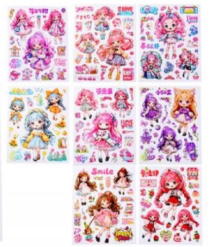 Наклейки декоративные КУКЛЫ 18х22 см. 9 дизайнов, М-8565