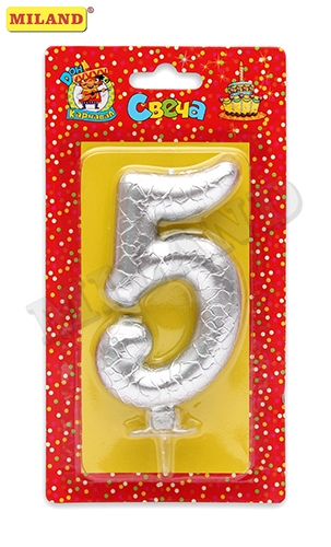 Свеча для торта 'Цифра 5. Серебряный металлик' Миленд, картон. уп., европодвес, С-1877