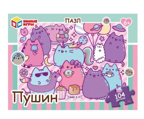 Пушин. Пазлы классические в коробке. 104 детали. 190х141х35 мм, 394120