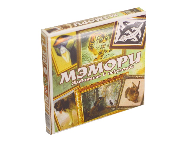 Карточная игра 'Мэмори. Животные в искусстве', 0998