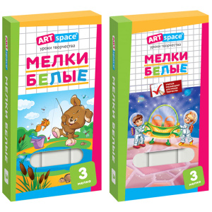 2d6c5cccb0bc22d50d8c09c9ac67f161 (1)