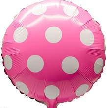 Шар фольга круглый 'Горошек', 53 х 47 см., цвета ассорти, ВМ-300-20
