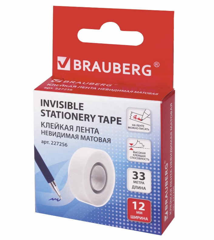 Клейкая лента Brauberg невидимая, матовая, 12 мм х 33 м, 227256