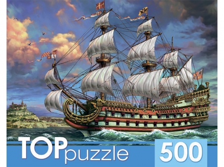 Пазлы 500 эл. TOPpuzzle 'Парусник в море', ХТП500-6831