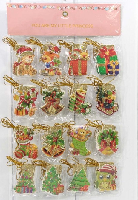 Открытки набор, Новый год, (1 уп), 1130/1