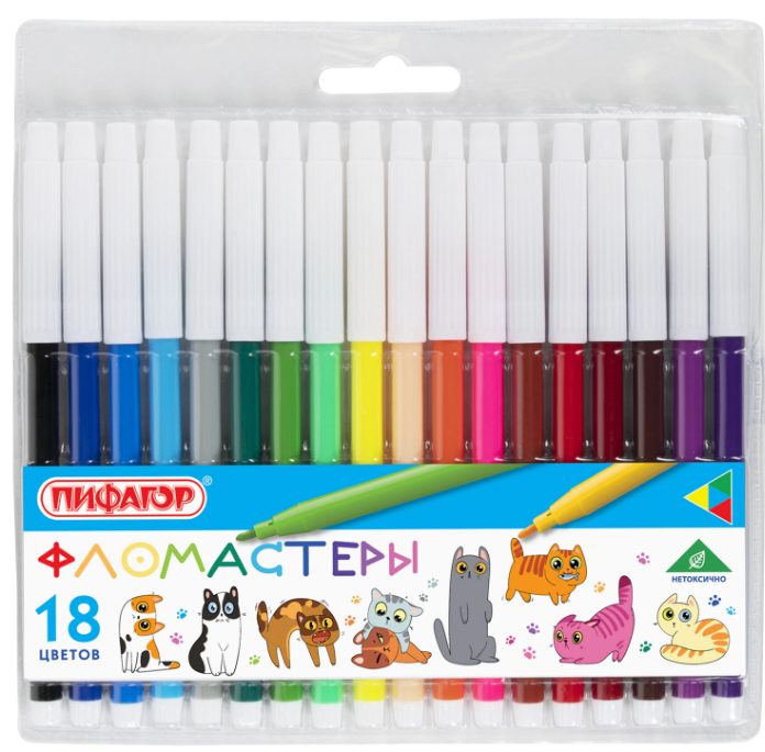 Фломастеры ПИФАГОР, 18 цветов, 152453