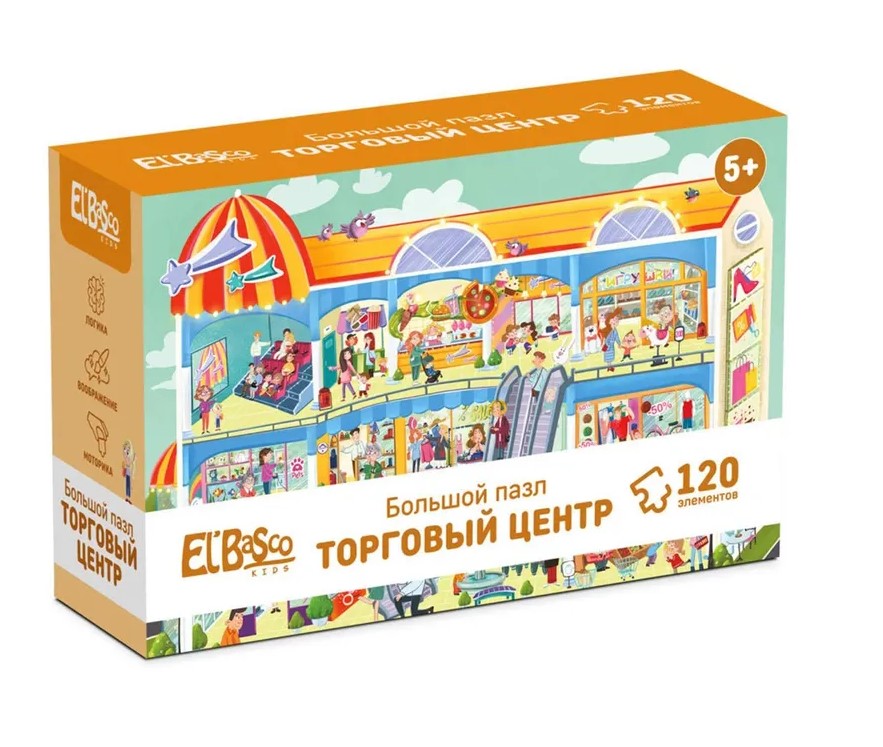 Пазл 'Торговый центр', ET01-092