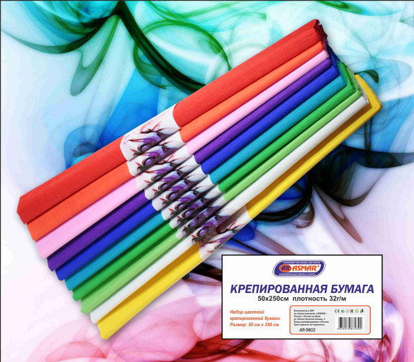 Набор крепированной бумаги, 10 цветов ассорти, (10 шт;уп), AR-9802