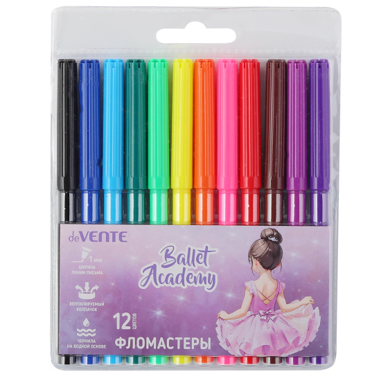 Фломастеры 'deVENTE. Ballet Academy' 12 цветов с вентилируемым колпачком, 5081524