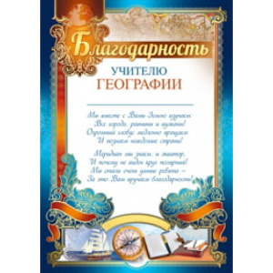 5c73af2d1592202622499635bcf3b325-550x550h