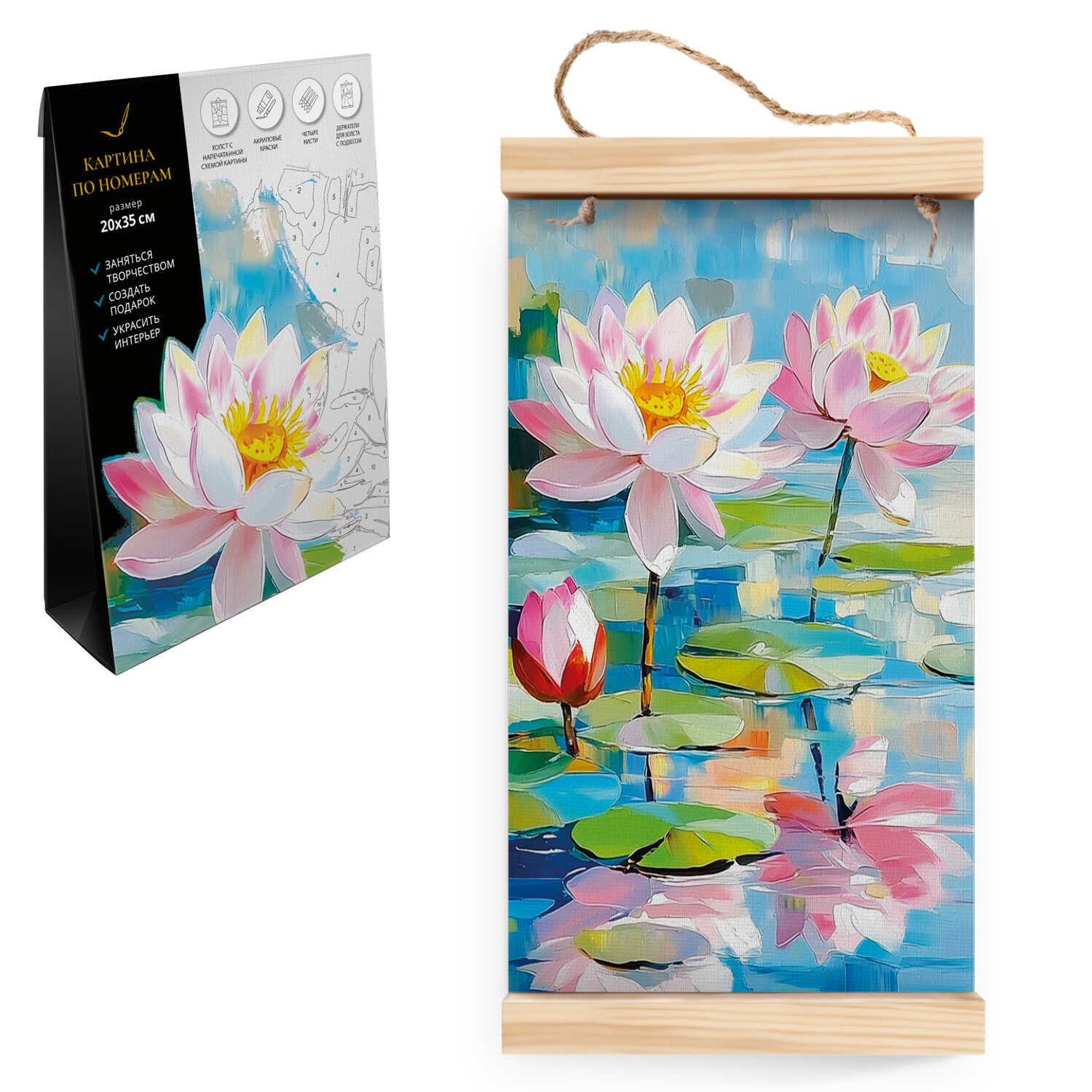 Картина по номерам на свертке, Феникс+, ЛОТОСЫ, 20х35 см, 71267