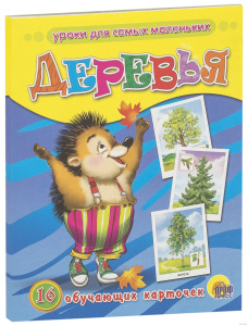 10528759_0