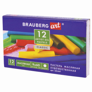 8a60dfcbe3018495c167c0f11485f026_xl (1)