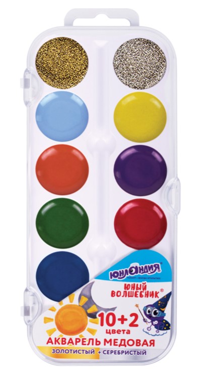 Акварель медовая 12 цветов, 'ЮНЛАНДИЯ', Юный волшебник, золотистый + серебристый, 192360