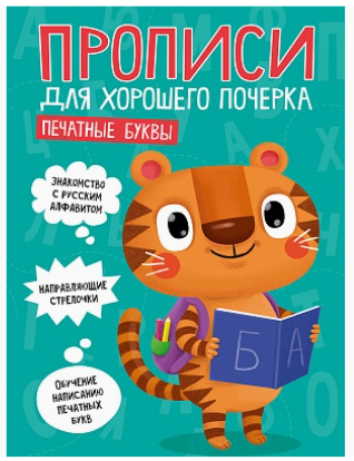 Снимок экрана 2026-08-27 123307