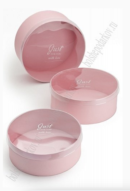 Коробки круглые 3 в 1, 26,5х11,2 см (SF-7417) розовый, 604-548