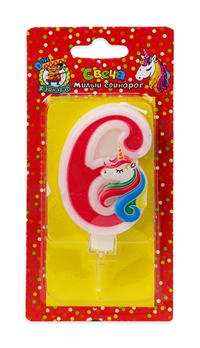 Свеча для торта 'Цифра 6. Милый единорог', Миленд, картон. уп., европодвес, С-5940