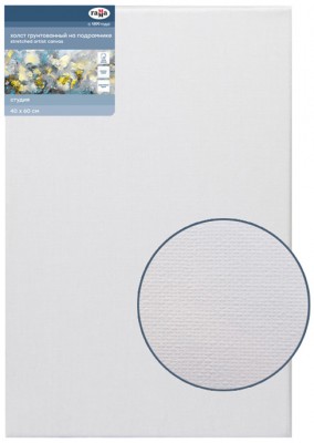 Холст на подрамнике Гамма 'Студия' 40х60 см., 100% хлопок, 280г;м2, мелкое зерно, 280818_18