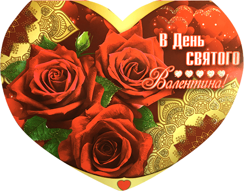 _______053_5fc4daa7049b1 (1)