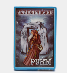Карты гадальные "Скандинавские руны" 25 шт