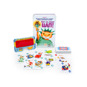 Игра "Балансир хвост за хвост